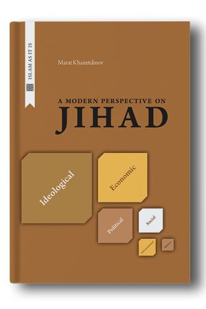 A ­modern ­perspective on jihad